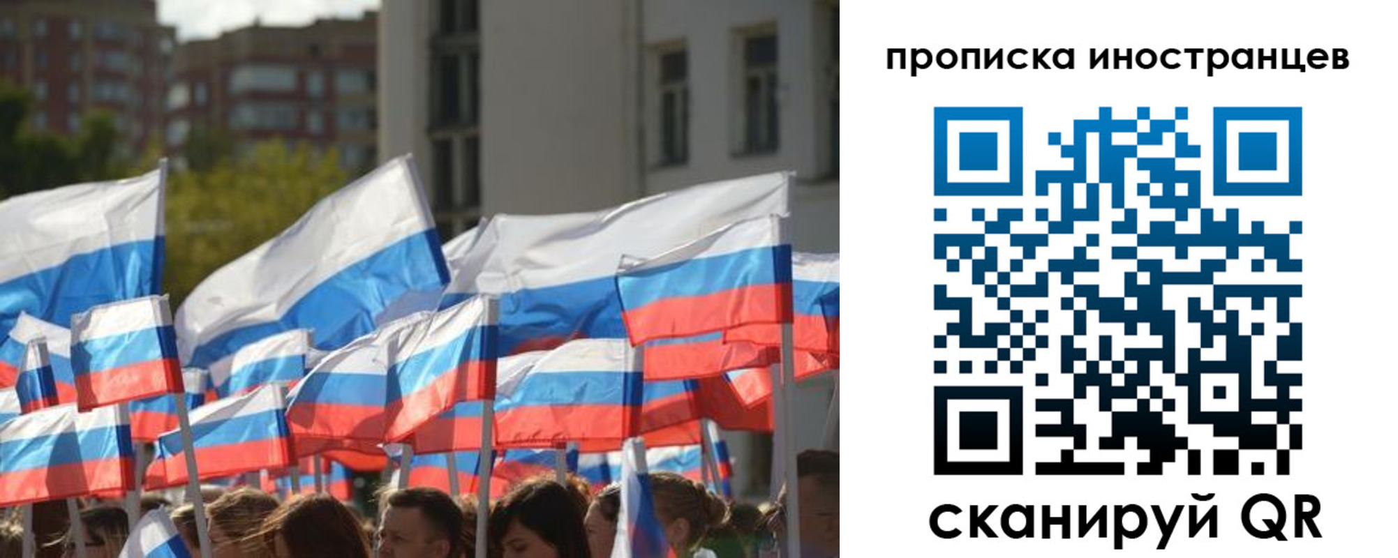 пропишу в квартире в Зеленодольске