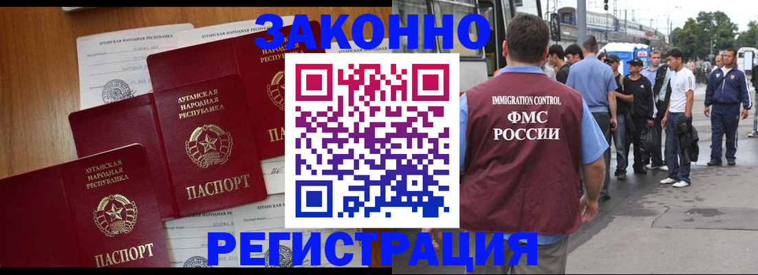 пропишу в квартире в Зеленодольске